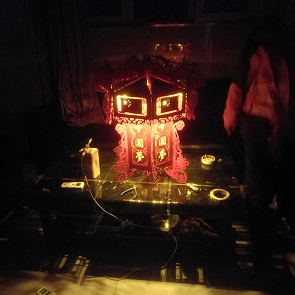 太陽(yáng)能宮燈、中國(guó)夢(mèng)宮燈